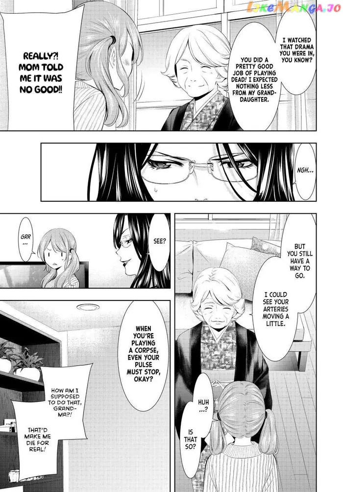 Megami no Cafe Terrace Chapter 121 image 04_optimized